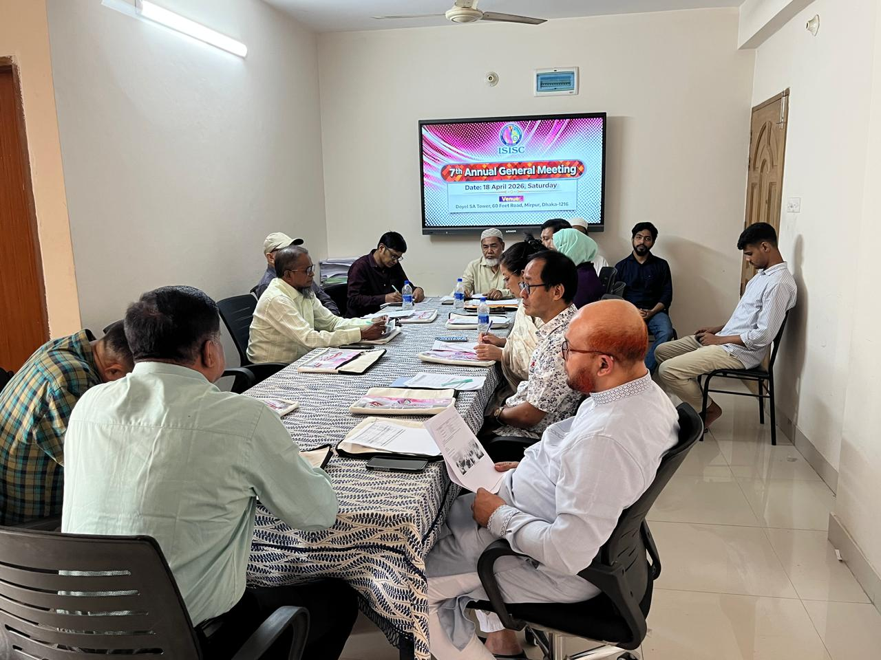 ISISC 7th Annual General Meeting Successfully Held | 18 April 2026