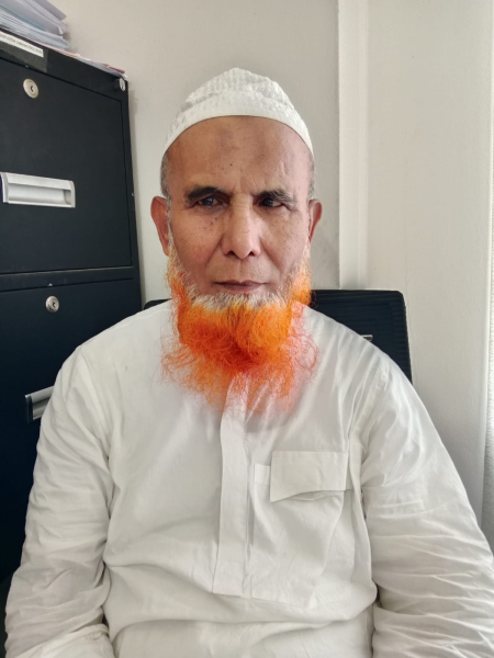 Md. Serajul Islam
